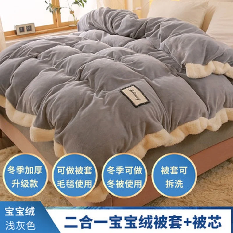 Теплое и удобное зимнее стеганое одеяло однотонное полноразмерное | Дом сад