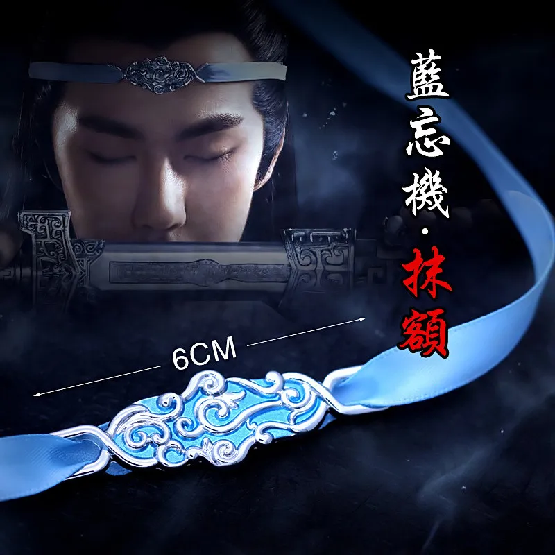 

Mo Dao Zu Shi Headband Lan Wangji Hair Jewelry Yaoi Cosplay The Untamed Grandmaster of Demonic Cultivation Wei Wuxian Hanfu Gift