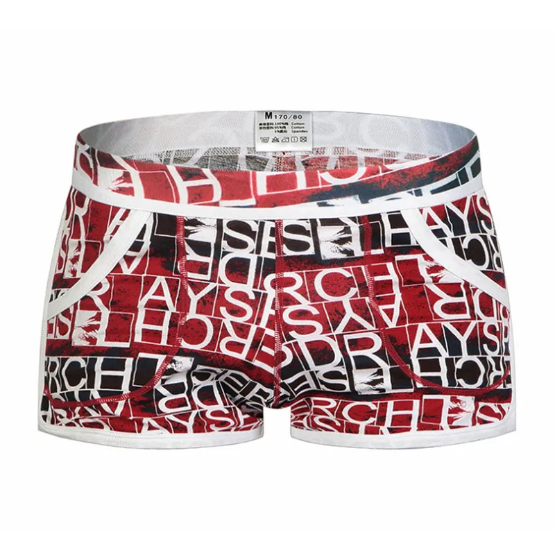 Шорты мужские с принтом незатухающие независимый мешочек хлопковое нижнее белье