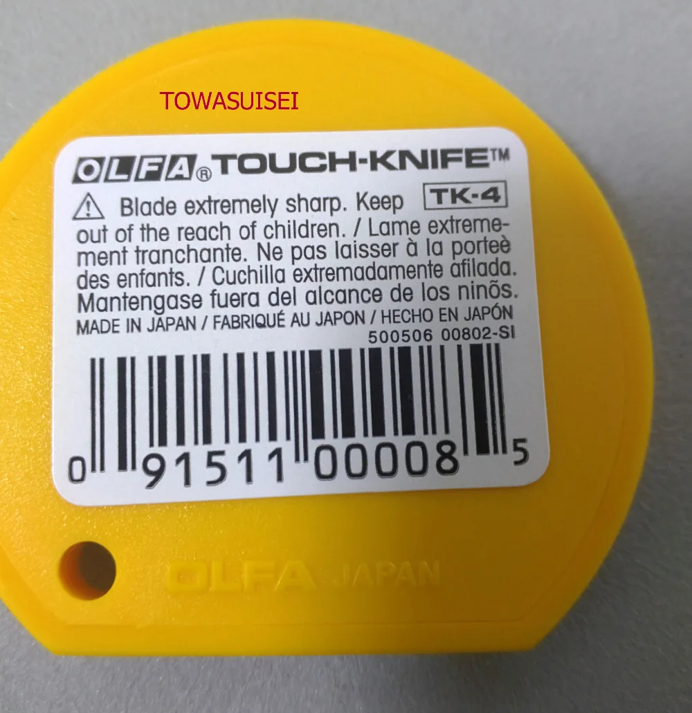 Сделано в Японии OLFA магнитный сенсорный нож фотомагнит 32 дюйма утилита резак TK4