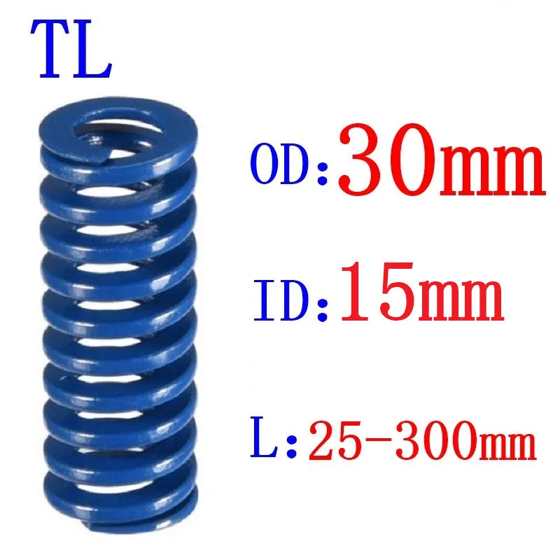 1 шт. спиральная штамповочная пресс форма с сисветильник наружный диаметр 30 мм