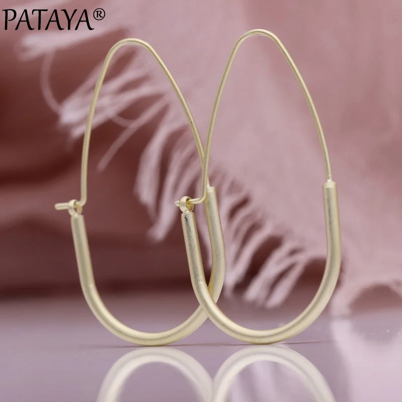 PATAYA, новинка, Yakin, уникальные серьги-гвоздики, с буквой U, панк, серьги для женщин, Овальные, гладкие, для свадьбы, на каждый день, вечерние, гипербола, модное ювелирное изделие