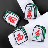 new arrival chinese mahjong puzzle game patch self adhesive diy embroidered iron on stylish appliques for jacket pant backpack