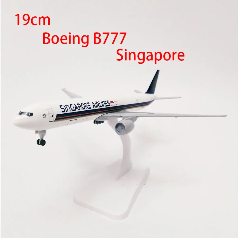 Литья под давлением модель самолета 19 см B 777 статического Singapore Дисплей взрослых