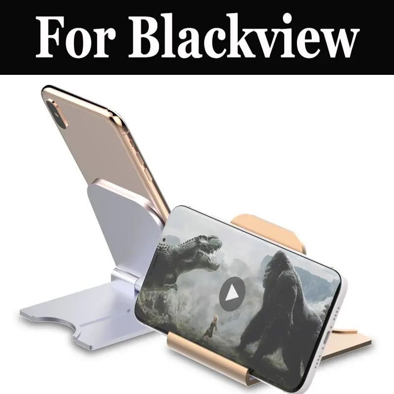 Твердый держатель для мобильного телефона с подставкой Blackview Ultra Plus E7 E7s Bv2000s R7 A8 Max