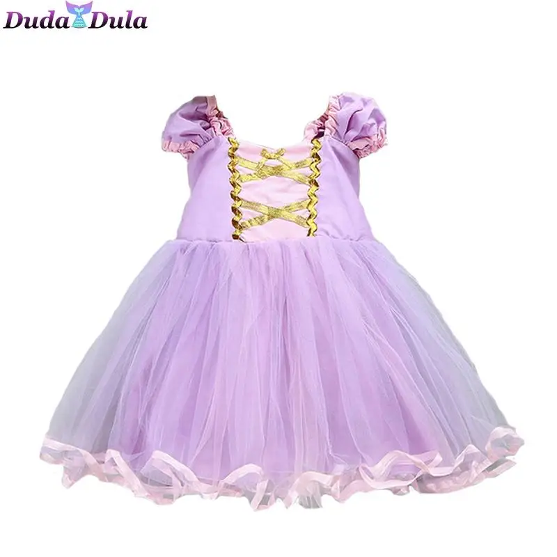 Платье в стиле Рапунцель для девочки элегантный костюм выпускного вечера Летнее