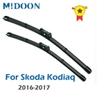 Щетки стеклоочистителя MIDOON для Skoda Kodiaq Fit 2016 2017