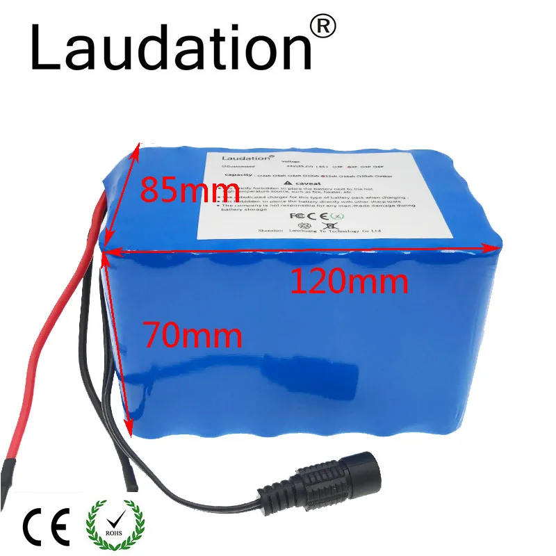 Laudation 24V 12AH литиевая батарея 24V 12800mah 6S 4P моторное кресло-коляска литий-ионный аккумулятор 250W 350W электрический велосипед+ зарядное устройство 2A
