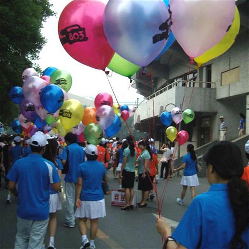 10-дюймовые рекламные шары на заказ печать детских шаров латексные с логотипом