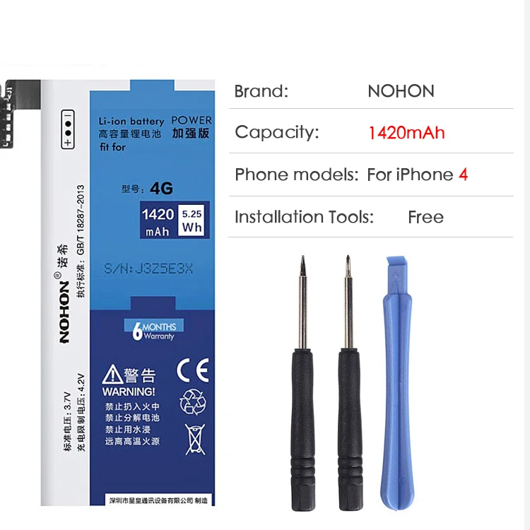Nohon аккумулятор для Apple iPhone 8 7 6 5 4 акумуляторная батарея для iPhone5 iPhone6 Замена высокого Ёмкость мобильного телефона Batarya+ Бесплатные инструменты - Цвет: For iPhone4 1420mAh