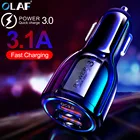 Автомобильное зарядное устройство, Quick Charge 3,0 2,0 мобильный телефон USB зарядное устройство 2 порта USB быстрое зарядное устройство для iPhone Samsung Tablet автомобильное зарядное устройство