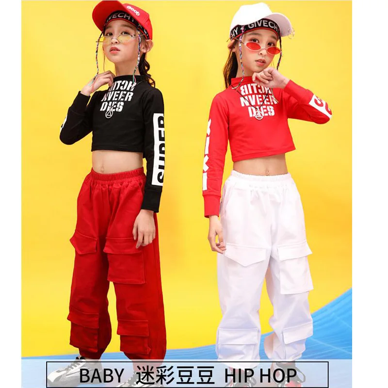 Толстовка детская с высоким воротом в стиле хип-хоп | Тематическая одежда и