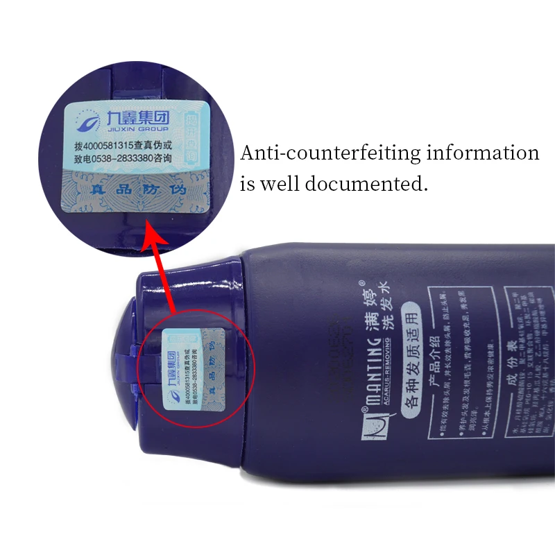 

Manting Anti Dandruff Itching Shampoo Balancing Oil Control Nourishing Professional Chinese Herbal Medicine Hair Care