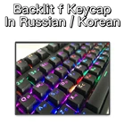 Клавиатура с подсветкой f, 104 клавиш, корейские клавиши 106, клавиши с русским профилем для Cherry клавиатура MX