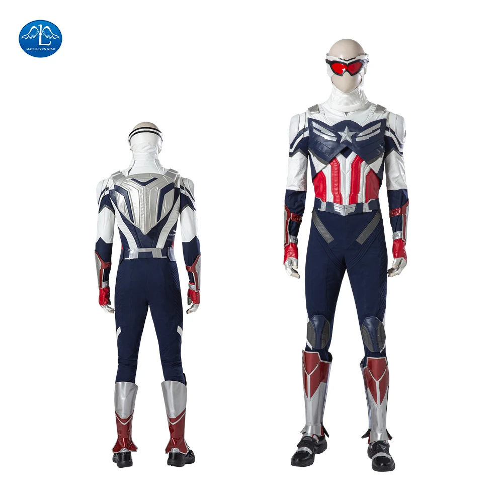 Костюм для косплея Фалькона и зимнего солдата комбинезон Хэллоуина карнавала