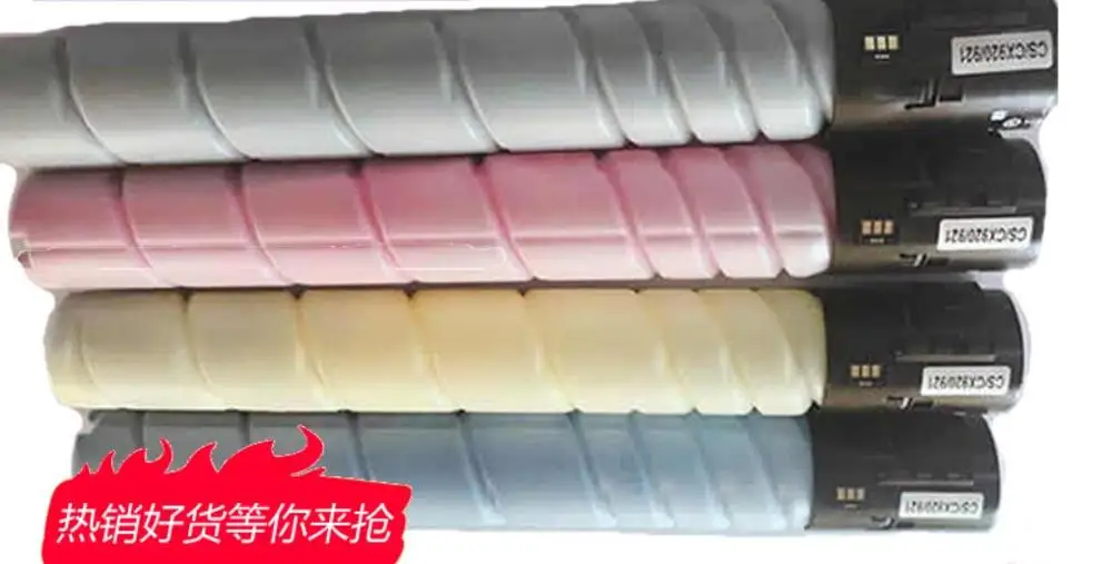 Новый совместимый копировальный цветной тонер картридж для lexmark CS921 CS923 CX920 CX921 CX922