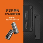 Hi-Fi Lebi W1 W2 телефон с маленьким хвостом Apple Android Type C W2-131 DAC декодирование amp гарнитура наушники кабель адаптера