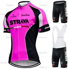 Трикотажный комплект для женщин STRAVA, дышащий велосипедный комплект с нагрудником и коротким рукавом, униформа для горного велосипеда 2022, женская одежда для горного велосипеда