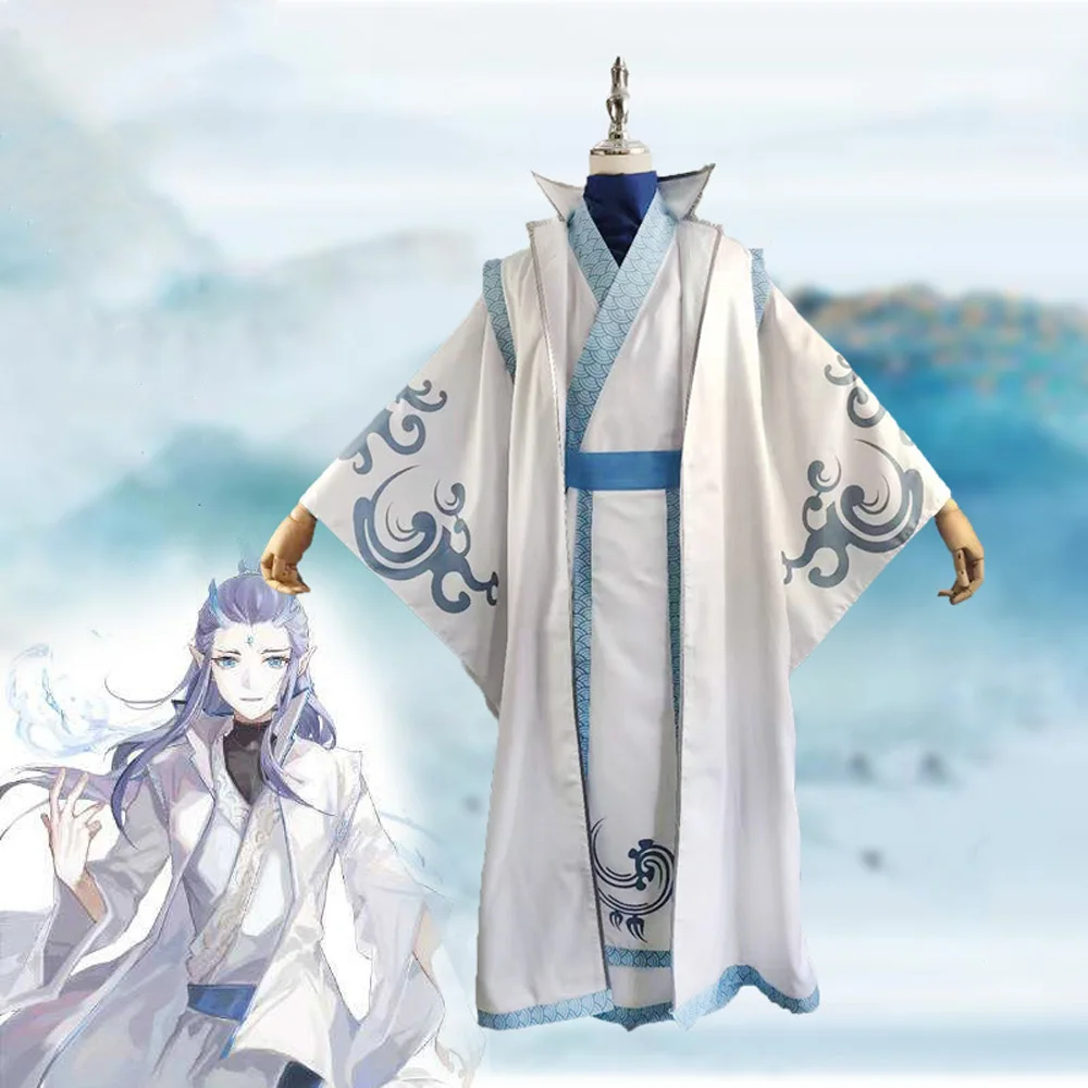 VEVEFHUANG Chinese Hot New Anime Movie NE ZHA Ao Bing Cosplay Costume Halloween Carnival Party Costumes for Adult Full Set