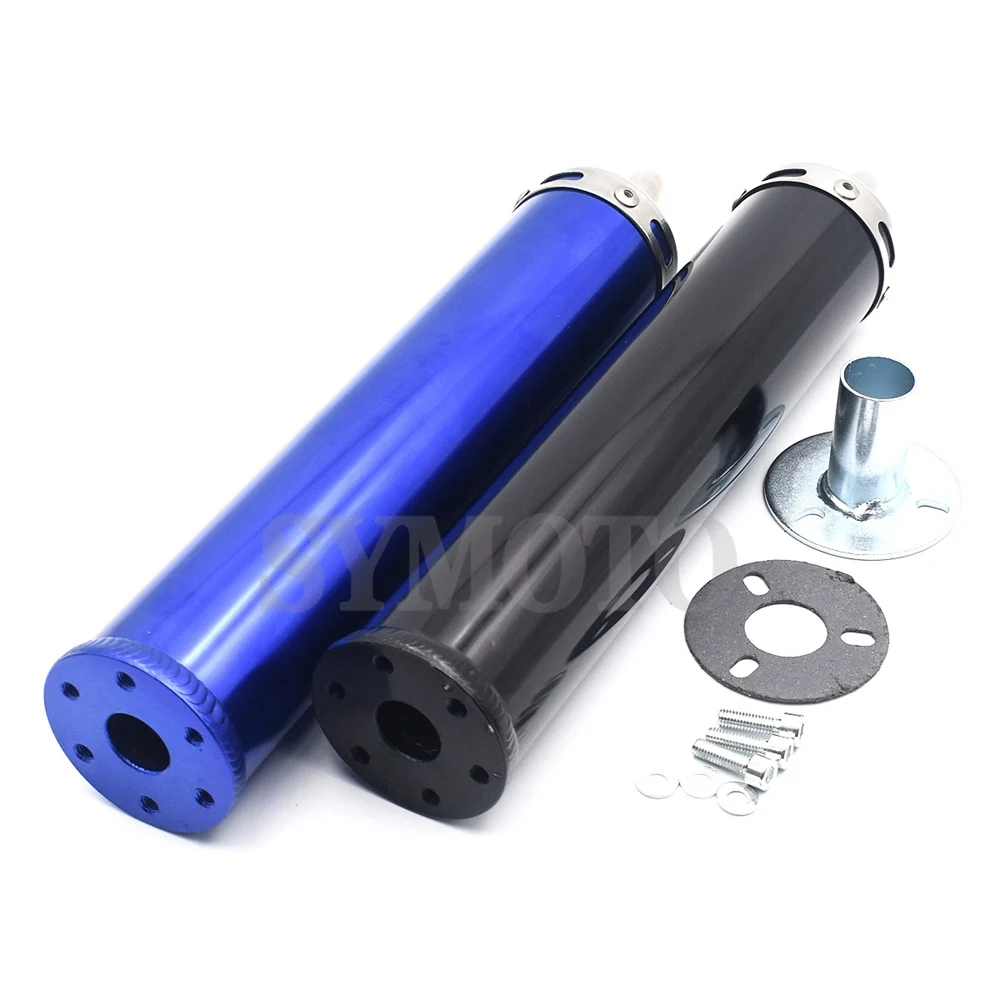 Универсальная Модифицированная выхлопная труба для мотоциклов Honda NSR150 NSR250 P2 P3 P4