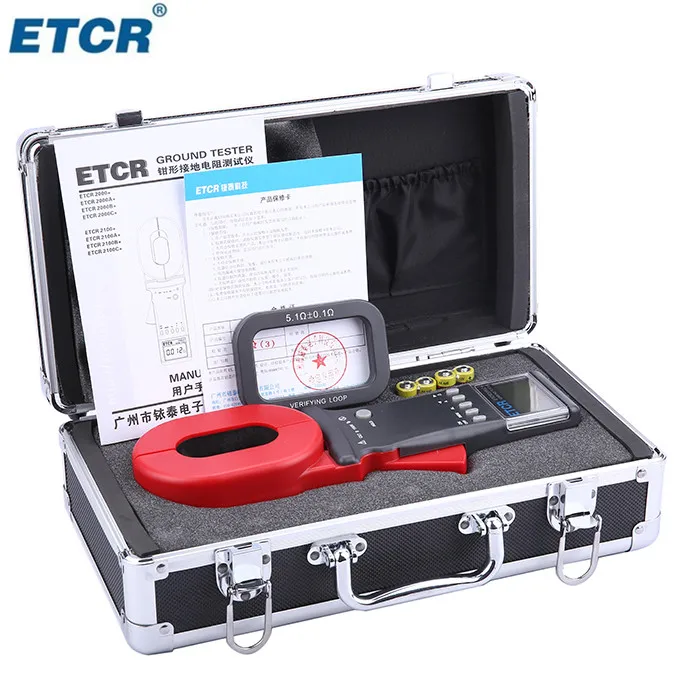 

Clamp type resistance meter clamp type ground resistance tester
