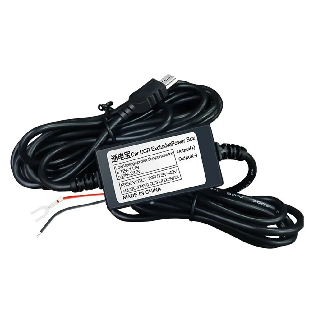 

Dc12-24V To 5V Driving Recorder Parking Monitoring Step-Down Line Recorder Step-Down Line 24 Hours Monitoring With Low Voltage