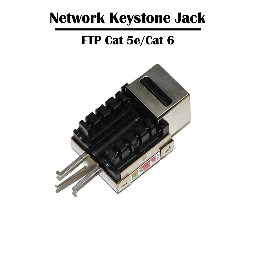 Разъем Keystone Jack 20 шт./лот FTP/STP Cat 6/Cat 5e для сетевого кабеля патч панели вилки лицевой