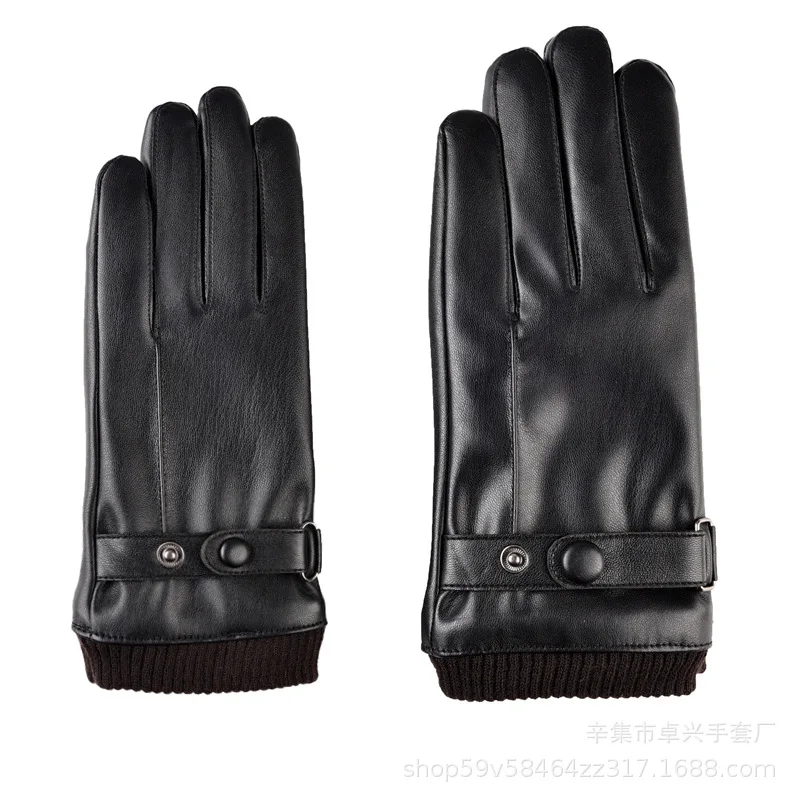 

Winter Gloves Men and Women Warm Touch Screen Brushed and Thick Motorbike Gloves Pu Cycling Waterproof 2PCS