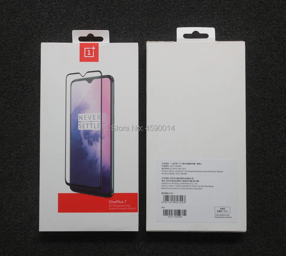 Коробка от официального OnePlus 7 3D протектор экрана из закаленного стекла