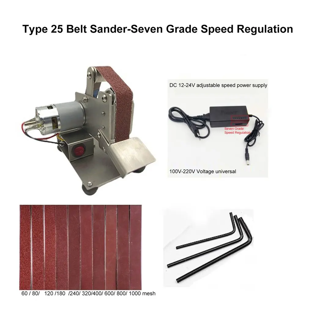 Многофункциональный измельчитель мини-Электрический ленточный шлифовальный
