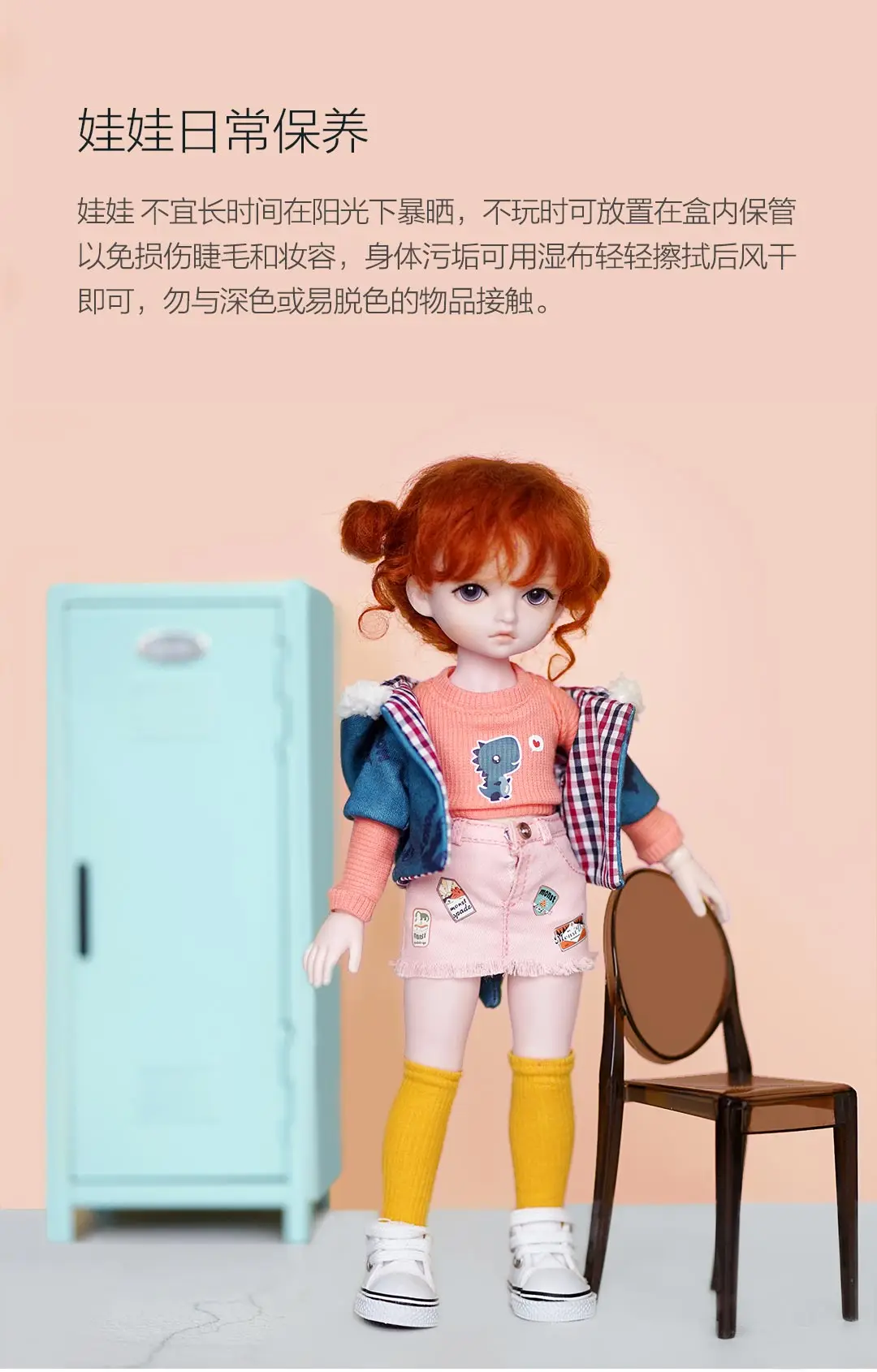 Xiaomi Youpin Monst кукла мульти-шарнир подвижная изысканная работа Подарочная коробка игрушка подходит для детей старше 13 лет