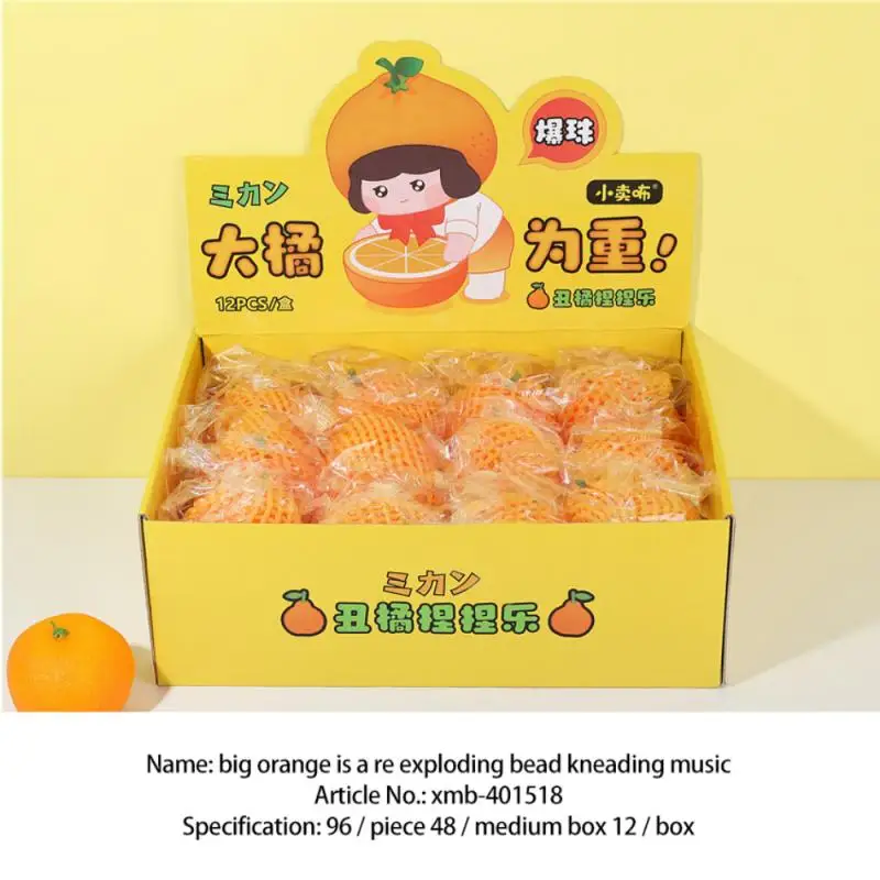 

Ugly Squeeze Music Orange Children's Decompression Artifact Decompression Simulation Fake Model Silicone Hand Pinch Vent Toy