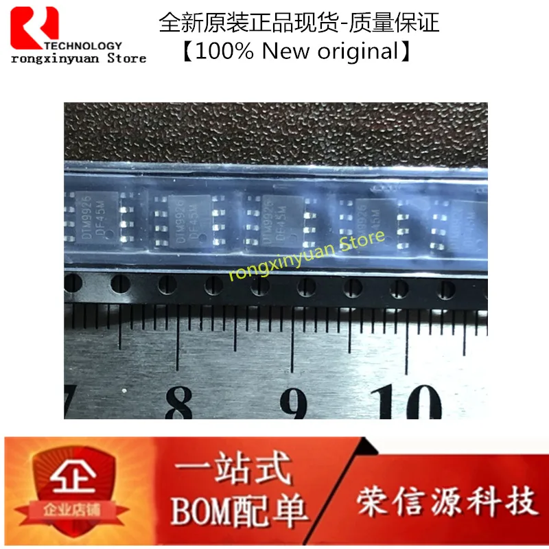 10 шт./лот DTM9926 SOP-8 9926 ME9926 CEM9926 APM9926 AP9926 Universal 20V Dual N-Channel 2 5-V (G-S) MOSFET 100% новый оригинал |