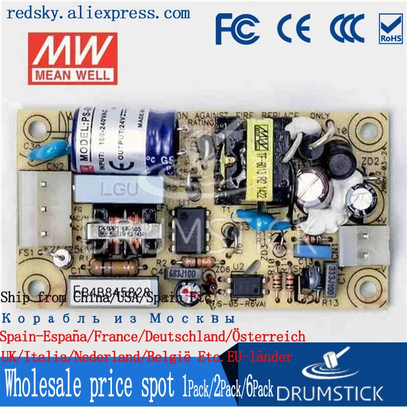 MEAN WELL PS-05-24 24V 0.22A meanwell PS-05 5 28 W одиночный выход импульсный источник питания