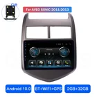 Автомагнитола на Android 10 с большим дисплеем, GPS-навигацией, FM-радио, Wi-Fi, 2 Гб ОЗУ, 32 Гб ПЗУ для Chevrolet Aveo Sonic 2011 2012 2013