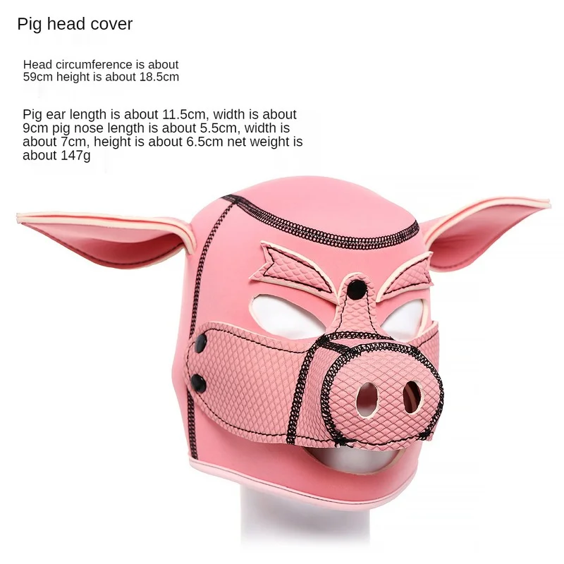 Эротические маски для БДСМ-игр с губкой |