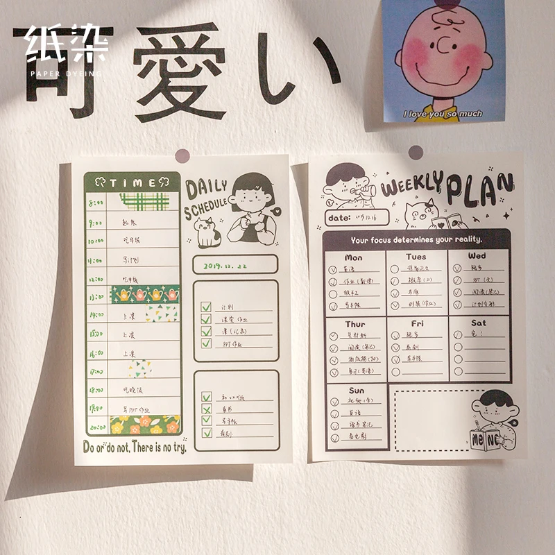 Крафт-бумаги липкий блокнот для заметок канцелярские блокноты листы почтовый