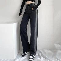 high waist jeans gradient colors korean fashion 2021 wide leg pants harajuku retro young women loose clothes straight trousers