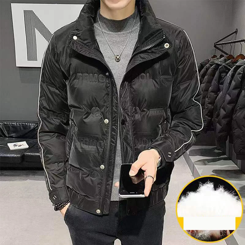 New Men's Down Jacket 2021 Winter Short Men's Coat Korean Version Of The Trend Of Warmth And Thick Men's Clothing