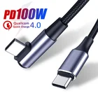 Кабель зарядный с углом 90 градусов, USB C на Type C, PD100W