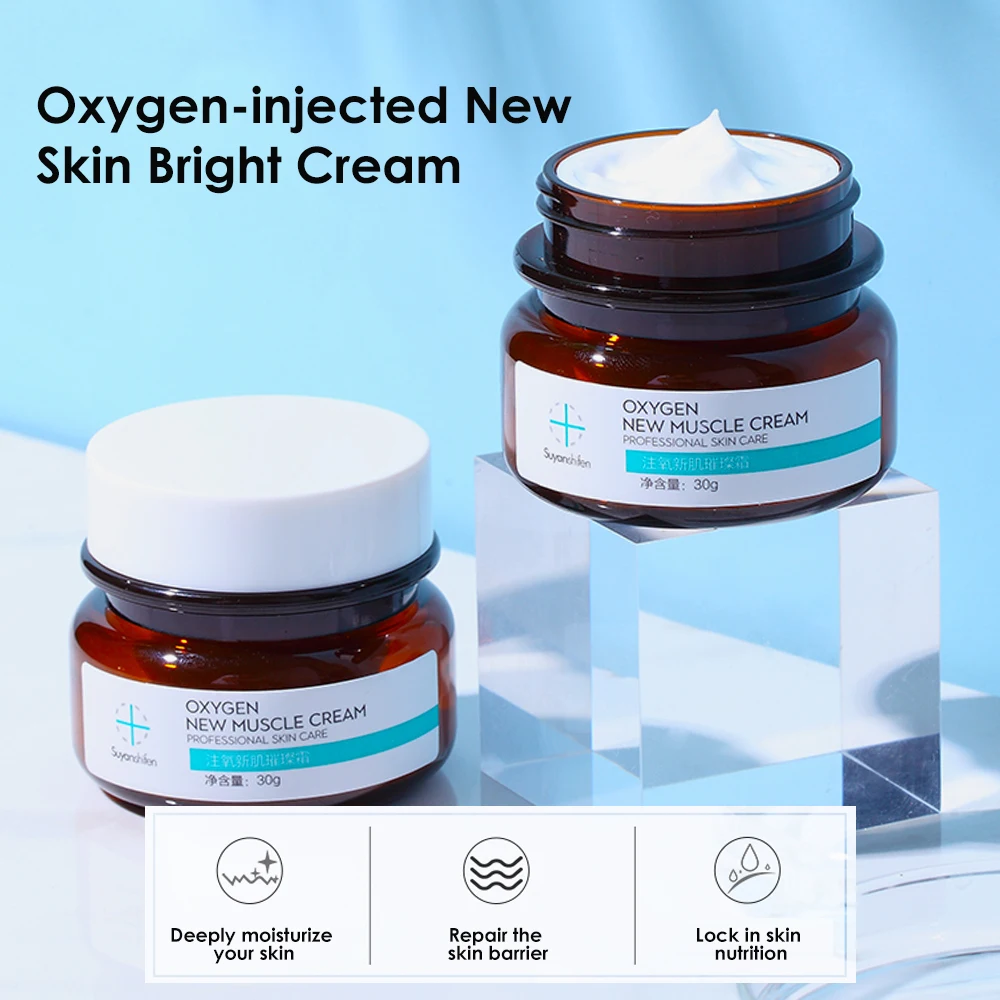 

Whitening Cream Professional Facial Skin Care 30g Remove Freckles Dark Spots Prevent Wrinkles Bright Cream Moisturizing Repairin
