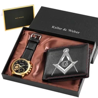 masonic watch wallet gift set mens quartz numerals watch man freemason wallet best original gifts box for husband father mason