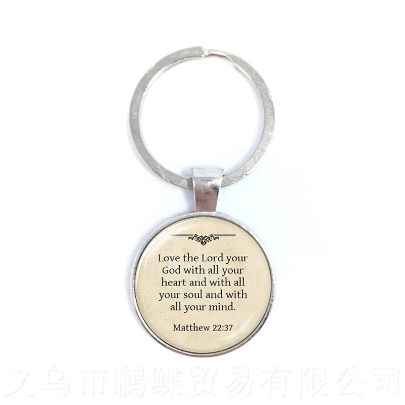 

"Love The Lord Your God Withall Your Heart Luke" Glass Dome Keychains For Motivating People Famous Aphorism Teacher's Day Gift