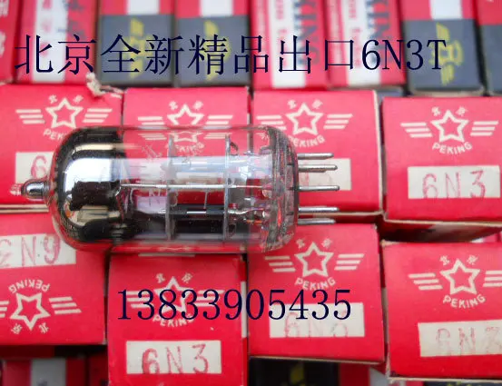 

Beijing 6N3 6N3J Tube 5670 Tube Glow Tube