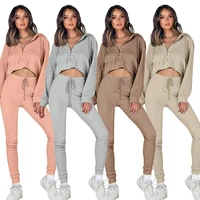 hooded solid color drawstring loose two piece set cardigan zipper sweater and pants suit women gray pink apricot khaki