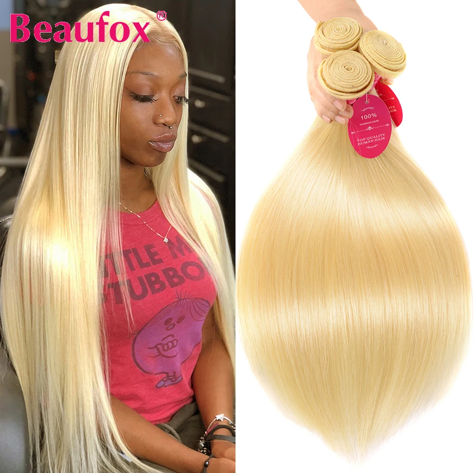 Beaufox 613 светлые волосы перуанские прямые наращивание человеческих волос Remy пряди