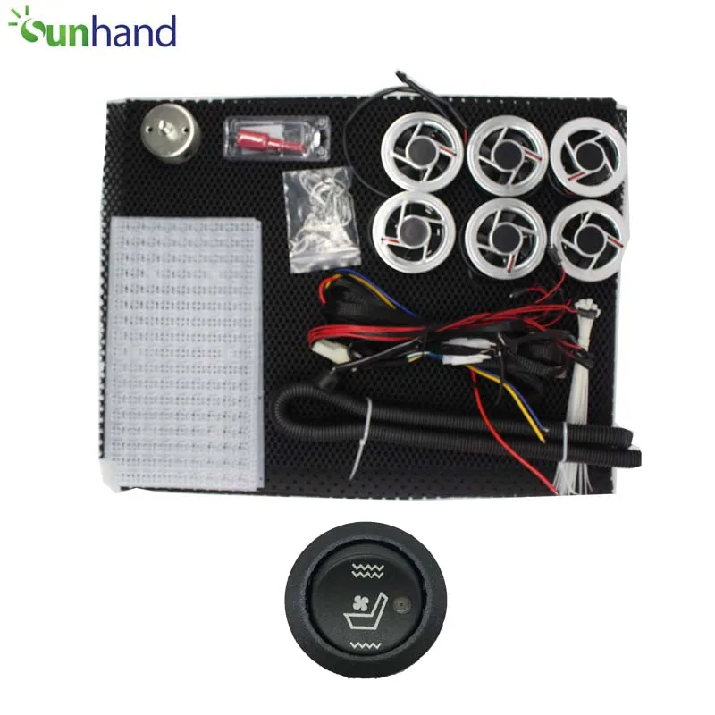 Вентилируемая Подушка сиденья с 6 вентиляторами/Универсальный круглый