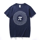 RAEEK Новинка Pi математические футболки мужские хлопковые свободные футболки с коротким рукавом Стильная футболка в стиле Geek повседневные мужские футболки для ботаника Топы