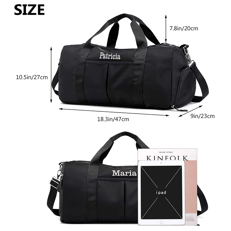 Персонализированная спортивная сумка с вышивкой для спортзала путешествий