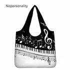 Экологически чистая сумка для покупок Nopersonality Music Note, складные женские сумки через плечо, многоразовые Экологичные дорожные сумки для продуктов